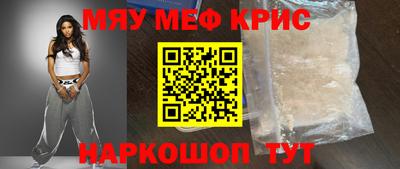 герыч Пугачёв