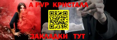гашиш Пушкино