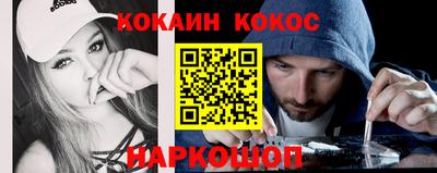 гашиш Пушкино
