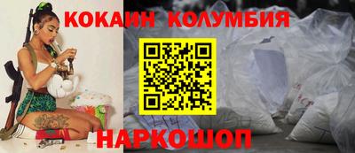 гашиш Пушкино