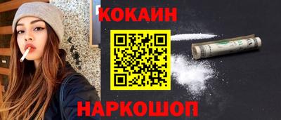 скорость Пыть-Ях