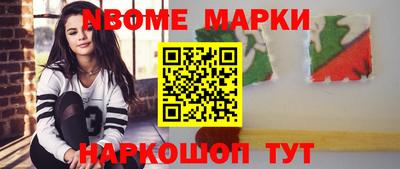скорость Пыть-Ях