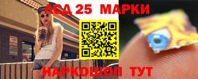 гашиш Пушкино