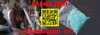 герыч Пугачёв