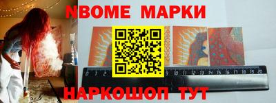 гашиш Пушкино