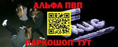скорость Пыть-Ях