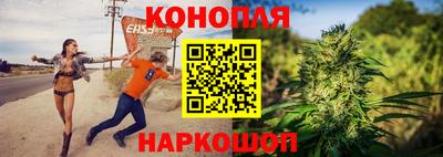 герыч Пугачёв