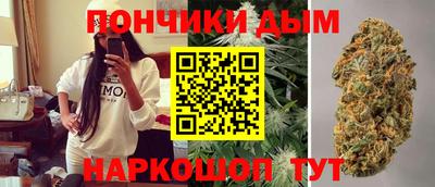 гашиш Пушкино