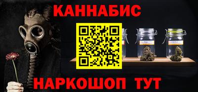 герыч Пугачёв
