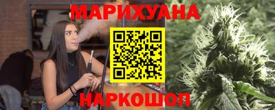 герыч Пугачёв