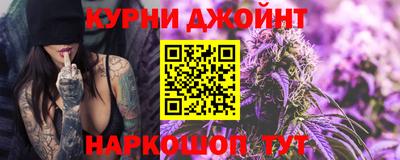 герыч Пугачёв