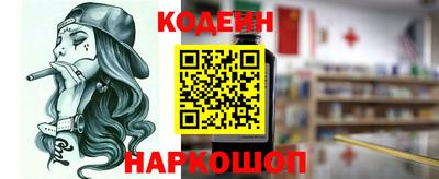скорость Пыть-Ях