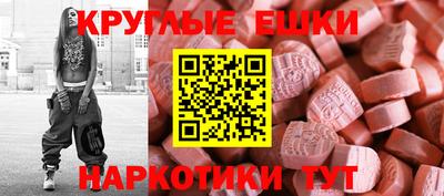 герыч Пугачёв