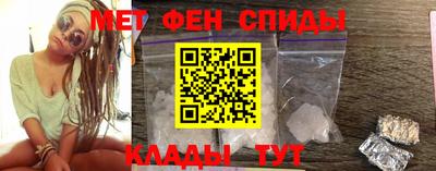 скорость Пыть-Ях