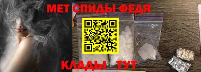 скорость Пыть-Ях