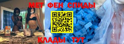герыч Пугачёв