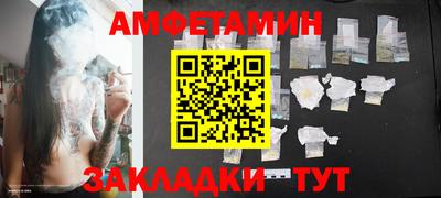 герыч Пугачёв