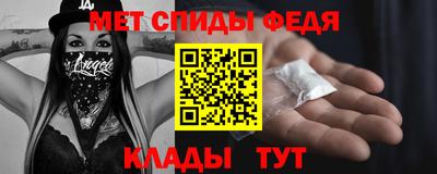 гашиш Пушкино