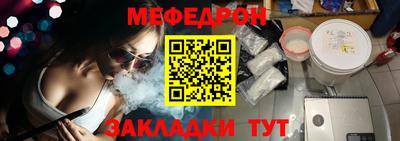герыч Пугачёв