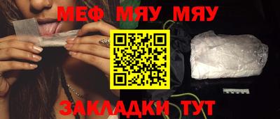 скорость Пыть-Ях