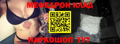 скорость Пыть-Ях