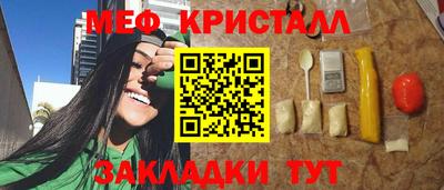 гашиш Пушкино