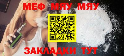 скорость Пыть-Ях